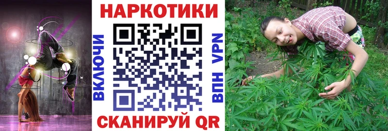 Где купить наркотики Тырныауз A-PVP МАРИХУАНА НБОМе COCAIN
