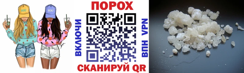Amphetamine VHQ  сайты даркнета телеграм  Тырныауз 