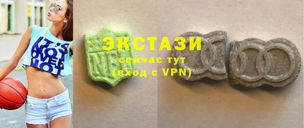 прущий лед Аркадак