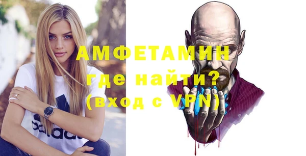 mix Арсеньев