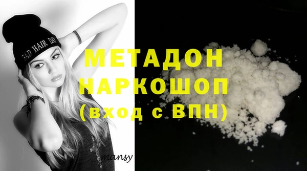 mix Арсеньев