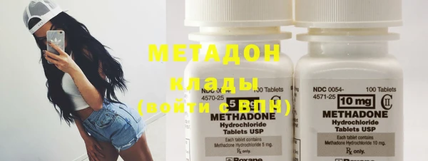 mix Арсеньев