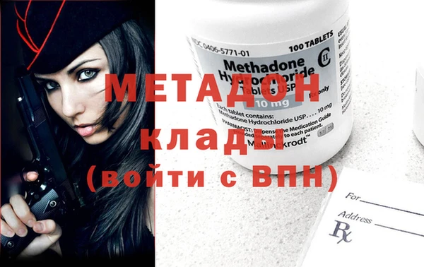 mix Арсеньев