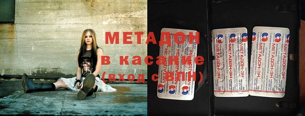 mix Арсеньев