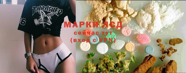 mix Арсеньев