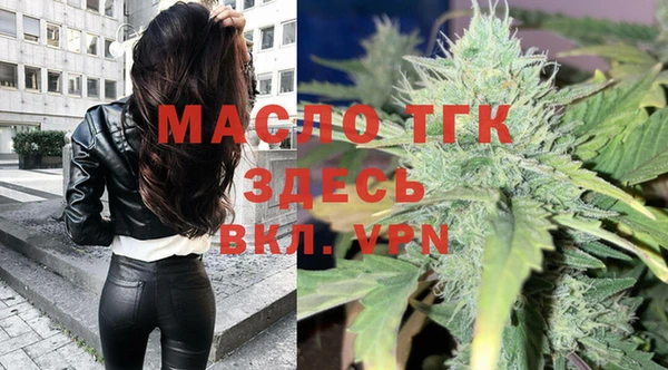 mix Арсеньев