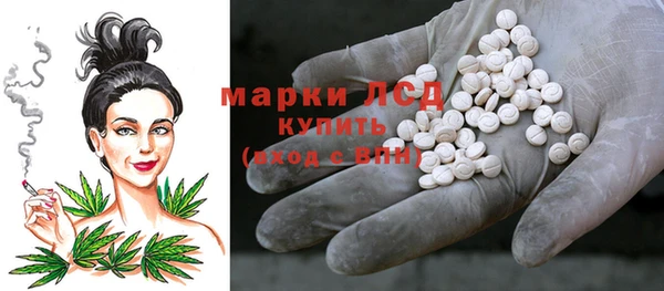 mix Арсеньев