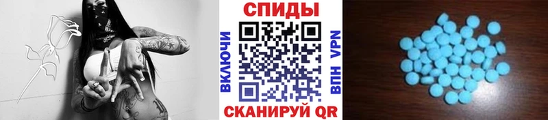 где купить   Тырныауз  МЕТАМФЕТАМИН кристалл 