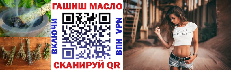 купить   Тырныауз  Дистиллят ТГК Wax 