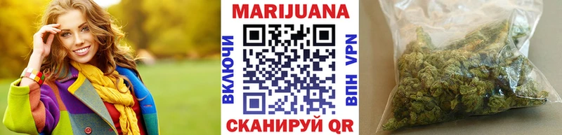Канабис семена  Тырныауз 